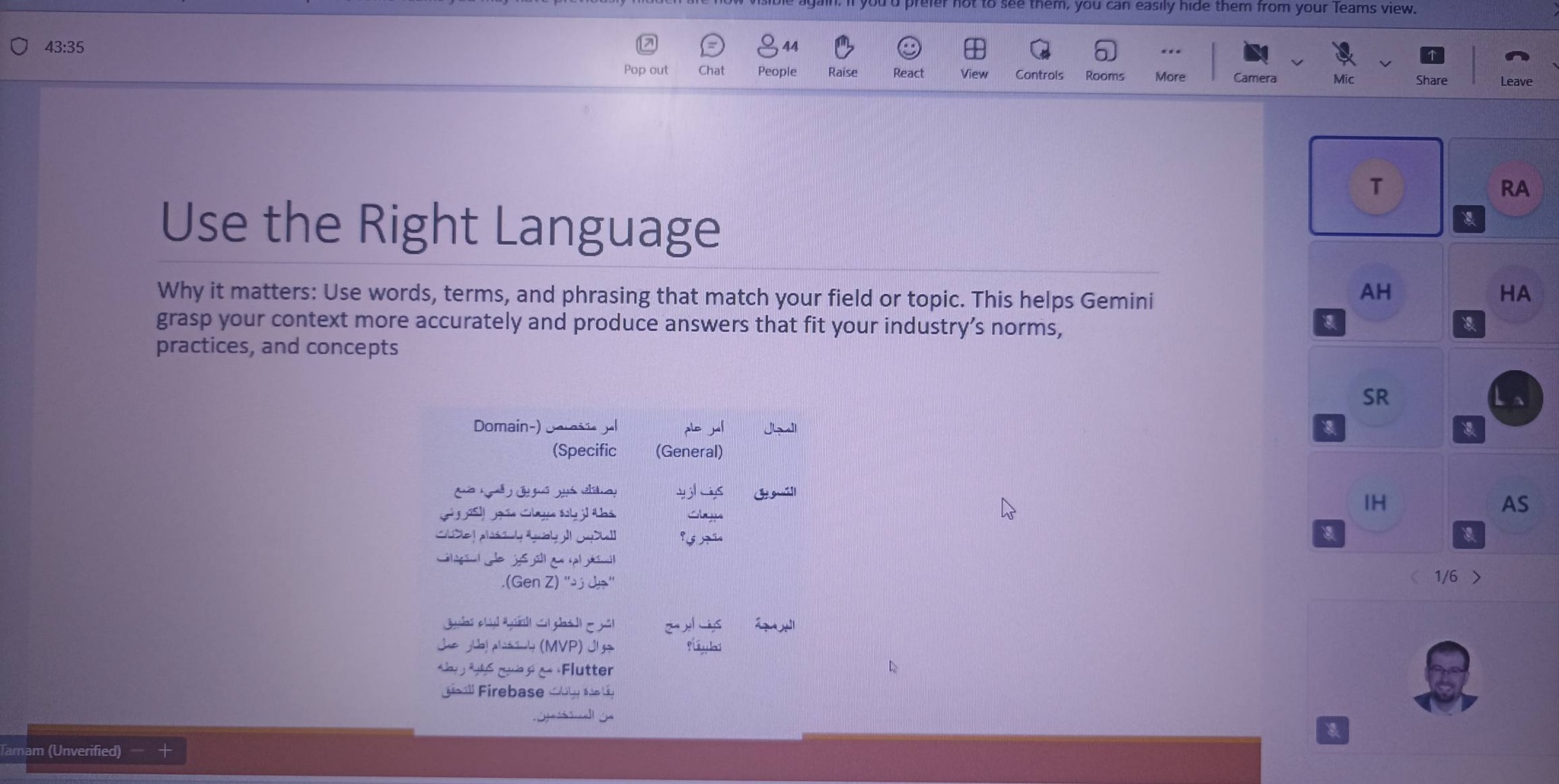 602385587_122266233278076729_1112419826081223479_n (1).jpg