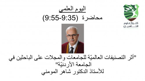 Slide1.JPG